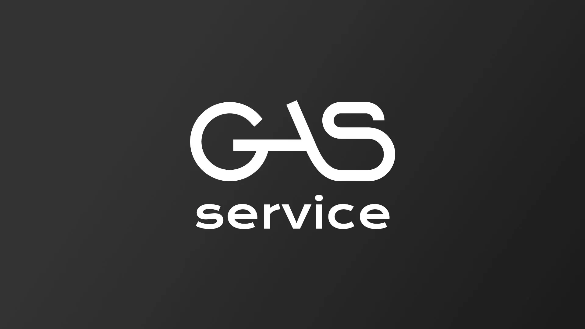 Разработка логотипа компании «Сервис газ» в Темрюке